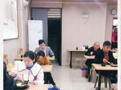 -吃不亏特色包子(三峡广场店)
