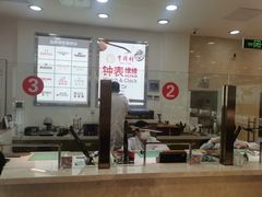 -亨得利(滨江道店)