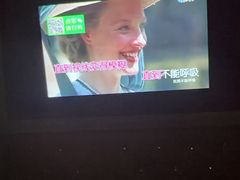 -金青果甄选KTV(劳动公园店)