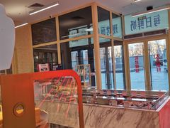 -红星前进面包牛奶公司(五道口购物中心店)