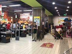 -城市名人壹超市(万达店)