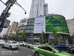 -苏宁易购(成都春熙路店)