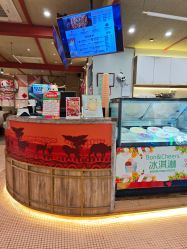 -卡通尼·Safari非洲探索乐园·生日会(金桥国际商业广场店)