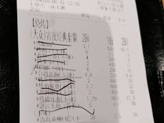 -木屋烧烤(坂田天安云谷店)