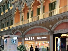 -钜记手信(威尼斯人K12店)