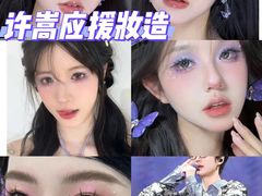 -中贸广场