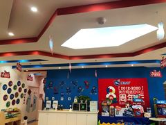 -美吉姆儿童发展中心(远洋中心店)
