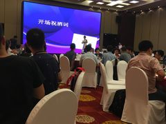 -上海龙之梦万丽酒店