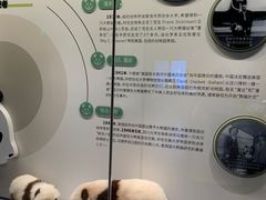 -四川大学博物馆