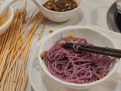 -九玺炉旋转小火锅(柠溪路店)