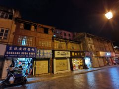 -南屏步行街
