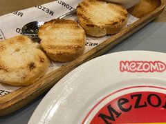 -Mezomd曼索蒂西班牙餐厅(广粤店)
