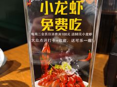 -腰子哥烤串(石佛营炫特店)