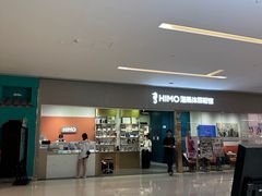 -海马体照相馆(佛山岭南站店)
