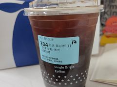 -瑞幸咖啡(亿城国际中心店)