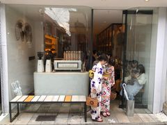 -% Arabica(京都东山店)