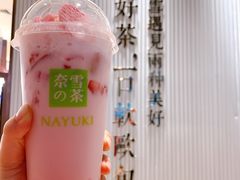 -奈雪的茶(金鹰广场店)