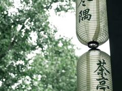 -何东旧居