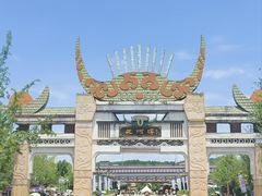 -天河潭旅游度假区