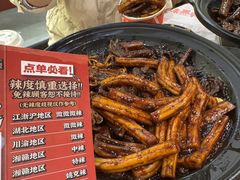 -回味黑鸭煲·始于2006(万松园店)