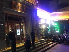 -群英会·三国菜(曹魏古城店)