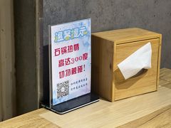 -极有家小鱼小鸡石锅煲(佳兆业店)