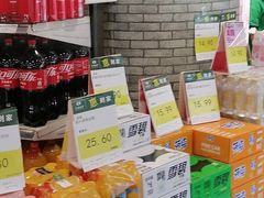 -大商超市(银岛店)