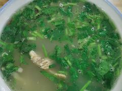 -宋老三苏肉羊肉汤老店