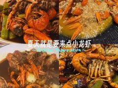 -红盔甲·小龙虾(车公庙店)