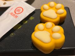 -海底捞火锅(南开鲁能城店)