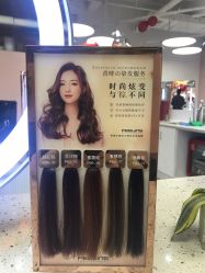 -MRMODE时尚先生美发沙龙