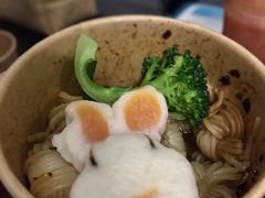 -柚下次·关东煮