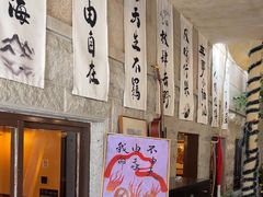 -猫岛主趣味餐厅(鼓浪屿店)