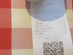 -西贝(东方路店)