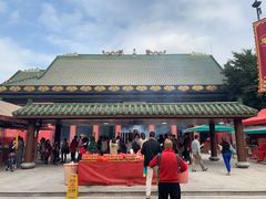 -新城市广场