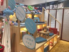 -解忧集市(北京路天河城店)