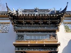 -东山雕花楼
