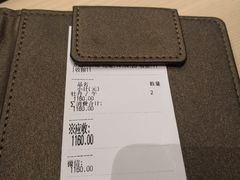 -鮨一日本料理(大中华店)