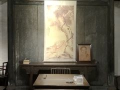 -上海鲁迅故居