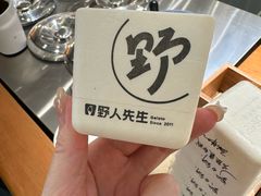 -野人先生Gelato(上海长宁龙之梦店)