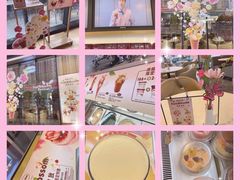 -哈根达斯(宜兴万达店)
