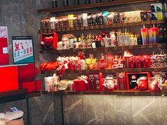 -星巴克臻选(南京艾尚天地店)