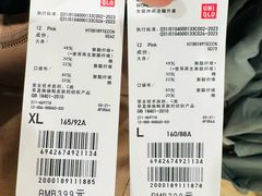 -优衣库(青岛万象城店)