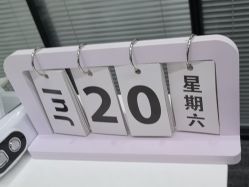 点击看大图 -ANRI安里·专业男士脱毛连锁