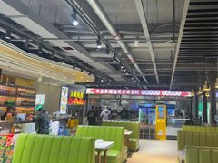 -清真·马坡烧烤涮牛肚·酸浆火锅(新区总店)