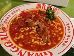 -广九餐室(陈家祠扬韬广场店)