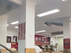 -中国照相馆(王府井店)