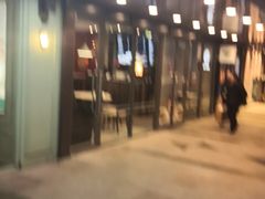 门面-多乐之日(富力城店)