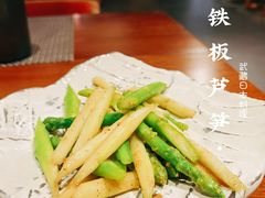 -武藏日本料理(宝安壹方城店)