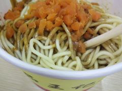 -江三王记牛杂馆(总店)